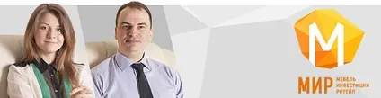 Чому у меблевих фабрікУкаіни впали продажі до трьох разів у 2016 році стаття №1 - продажу меблів (історія меблів) Чому у меблевих фабрікУкаіни впали продажі до трьох разів у 2016 році стаття №1 - продажу меблів
