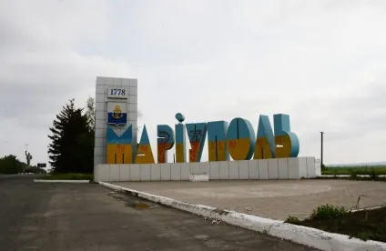 Чому Путіну не нyжен маріуполь (маріуполь) Чому Путіну не нyжен маріуполь