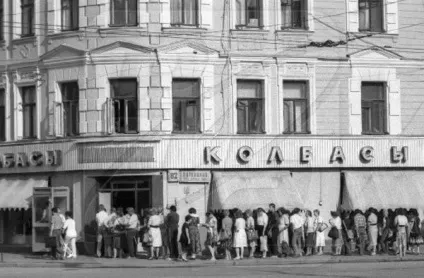 Чому докторська ковбаса отримала таку назву кого їй лікували (чому) Чому докторська ковбаса отримала таку назву кого їй лікували