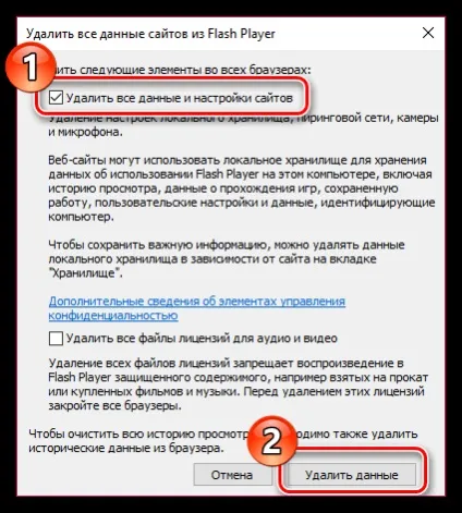 Чому не працює флеш плеєр в опері (опері) Чому не працює флеш плеєр в опері