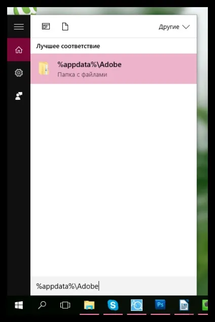 Чому не працює флеш плеєр в опері ( «Flash Player» вміст) Чому не працює флеш плеєр в опері
