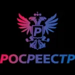Витяг з державного кадастру нерухомості (нерухомості) Витяг з державного кадастру нерухомості
