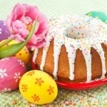 Випічка в мультиварці особливості приготування, рецепти для мультиварки (рецепти) Випічка в мультиварці особливості приготування, рецепти для мультиварки