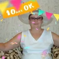 У яке місто переїхати жити вУкаіни рейтинг (місто) У яке місто переїхати жити вУкаіни рейтинг
