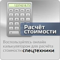 Викуп снігоходів - швидко, чесно, надійно (швидко) Викуп снігоходів - швидко, чесно, надійно