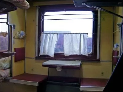 У яких купе не відкриваються вікна в плацкартному вагоні схема аварійних запасних виходів з номерами (в плацкарті які вікна не відкриваються) У яких купе не відкриваються вікна в плацкартному вагоні схема аварійних запасних виходів з номерами