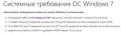 Virtualbox linux mint