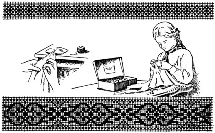 Вишивання найпростіші стежки, вмілі руки, книги на (стежки) Вишивання найпростіші стежки, вмілі руки, книги на