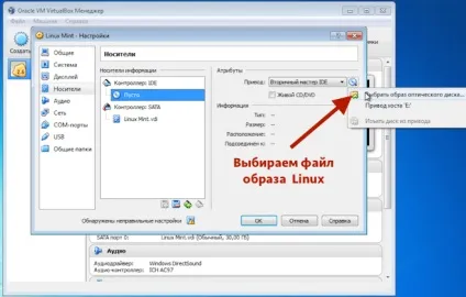 Virtualbox linux mint