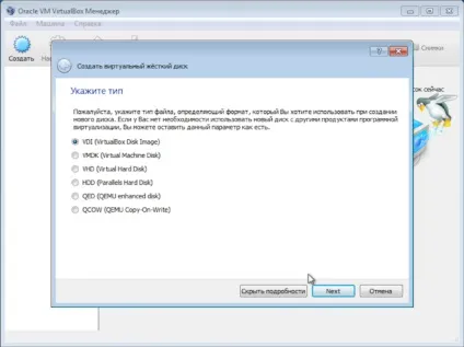 Virtualbox linux mint