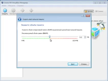 Virtualbox linux mint