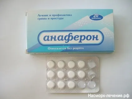 Вірусна нежить причини і методи лікування (вірусний) Вірусна нежить причини і методи лікування
