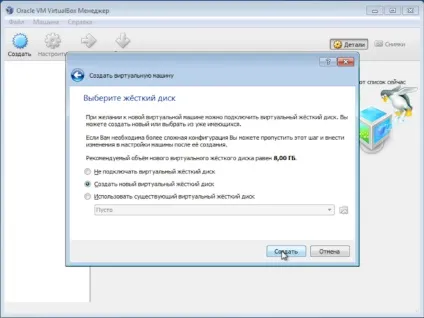 Virtualbox linux mint