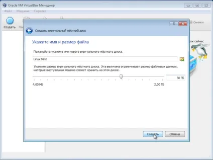 Virtualbox linux mint