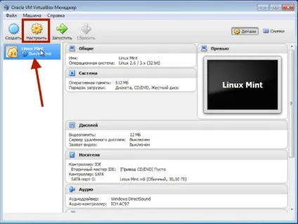 Virtualbox linux mint