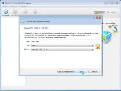 Virtualbox linux mint