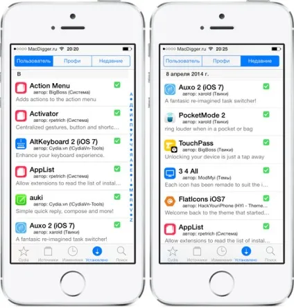 Вийшла нова версія cydia з оновленим інтерфейсом, локалізацією на українську мову і нової іконкою (Cydia iPhone iPod) Вийшла нова версія cydia з оновленим інтерфейсом, локалізацією на українську мову і нової іконкою