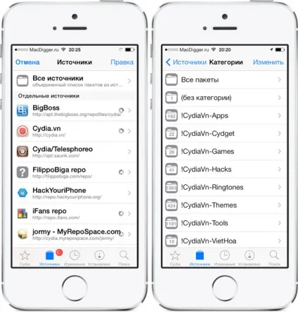 Вийшла нова версія cydia з оновленим інтерфейсом, локалізацією на українську мову і нової іконкою (Cydia iPhone iPod) Вийшла нова версія cydia з оновленим інтерфейсом, локалізацією на українську мову і нової іконкою