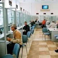 Під ковпаком у держави