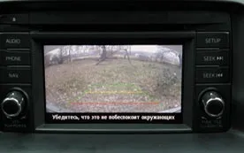 Підключення камери заднього виду до магнітоли - як встановити камеру заднього виду