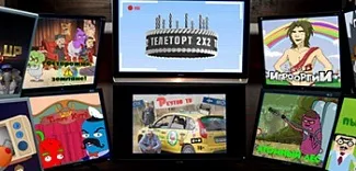 Підозріла сова (серіал) - на сайті телеканалу 2x2 (Підозріла сова Сезон) Підозріла сова (серіал) - на сайті телеканалу 2x2