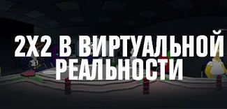 Підозріла сова (серіал) - на сайті телеканалу 2x2 (2х2) Підозріла сова (серіал) - на сайті телеканалу 2x2