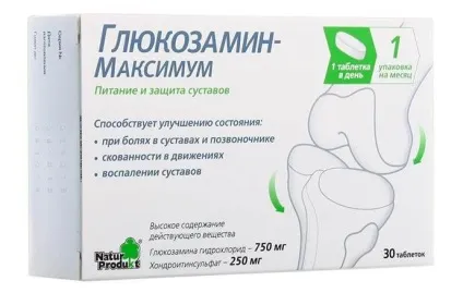 Чому хрустять суглоби по всьому тілу і що робити в такому випадку (хрумтять) Чому хрустять суглоби по всьому тілу і що робити в такому випадку