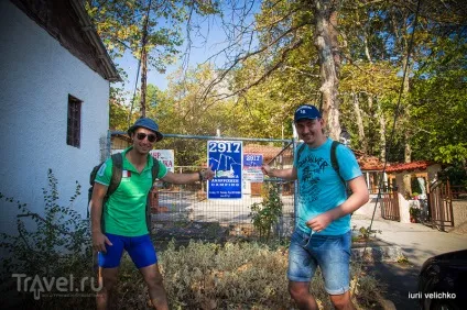 Піднятися на гору олімп і не здохнути