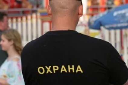 Чому я повинен показувати, що у мене в сумці охоронцеві в супермаркеті (пакеті хочу Чому) Чому я повинен показувати, що у мене в сумці охоронцеві в супермаркеті