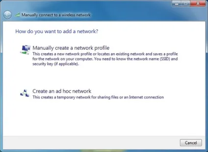 Підключення до бездротових мереж в windows 7