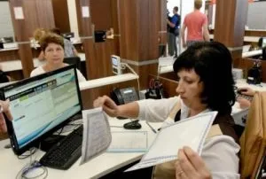 Отримання дубліката свідоцтва про народження (народження) Отримання дубліката свідоцтва про народження