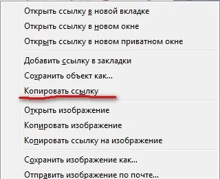 Пошук по картинці (картинці) Пошук по картинці