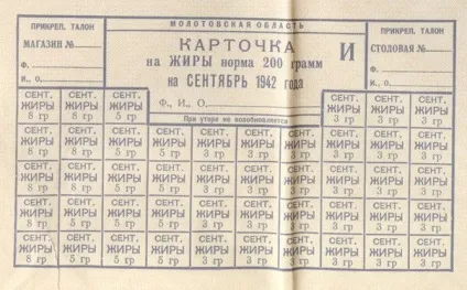 Подвиг тилу під час Великої вітчизняної війни і нелегка жіноча ноша - блог - народний журналіст (війни) Подвиг тилу під час Великої вітчизняної війни і нелегка жіноча ноша - блог - народний журналіст