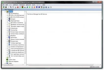 Пошук драйверів для windows (aspire) Пошук драйверів для windows
