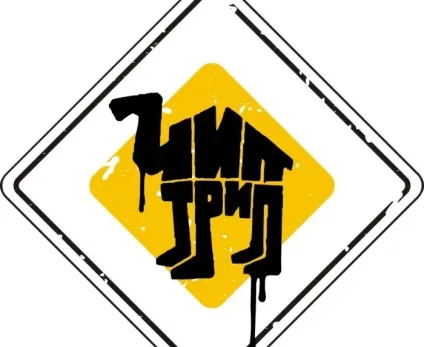 Корисні додатки для смартфона мандрівника (пересування карти місцевості) Корисні додатки для смартфона мандрівника