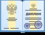 Порядок визнання українських документів про освіту за кордоном - підтвердження (легалізація) (підтвердження) Порядок визнання українських документів про освіту за кордоном - підтвердження (легалізація)