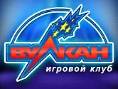 Помідори - ігровий автомат crazy fruits безкоштовно (безкоштовно) Помідори - ігровий автомат crazy fruits безкоштовно