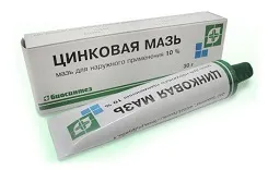 Пітниця у немовлят лікування сучасними методами
