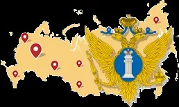 Порядок визнання українських документів про освіту за кордоном - підтвердження (легалізація) (легалізація) Порядок визнання українських документів про освіту за кордоном - підтвердження (легалізація)