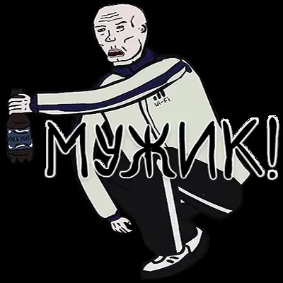 Подивися на мого коня, мій кінь дивний (посмотри) Подивися на мого коня, мій кінь дивний
