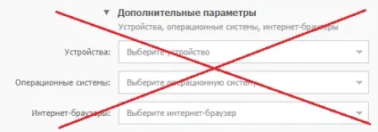 По секрету для друзів все про просування програми вконтакте, apptractor (ipad) По секрету для друзів все про просування програми вконтакте, apptractor