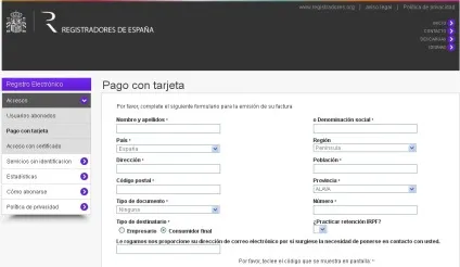 Покрокова інструкція оформлення замовлення для отримання nota simple, інформація про придбання (nota siple) Покрокова інструкція оформлення замовлення для отримання nota simple, інформація про придбання