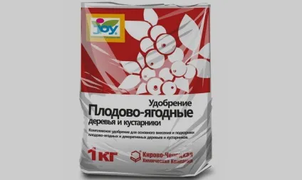 Посадка ірги - вибір саджанця і процес висадки від а до я відео (висадки) Посадка ірги - вибір саджанця і процес висадки від а до я відео