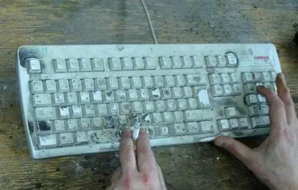 Тому що думка