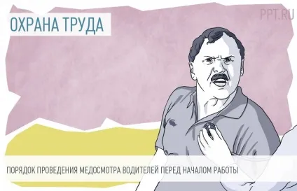 Останні новини праваУкаіни, Харкова та Москви за сьогодні (росії) Останні новини праваУкаіни, Харкова та Москви за сьогодні