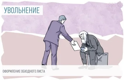 Останні новини праваУкаіни, Харкова та Москви за сьогодні (стягнень Саме таких) Останні новини праваУкаіни, Харкова та Москви за сьогодні
