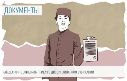 Останні новини праваУкаіни, Харкова та Москви за сьогодні (податковий облік) Останні новини праваУкаіни, Харкова та Москви за сьогодні