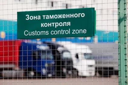 Порядок сертифікації імпортної продукції в рф, група компаній «ЛСМ» (сертифікація при імпорті) Порядок сертифікації імпортної продукції в рф, група компаній «ЛСМ»