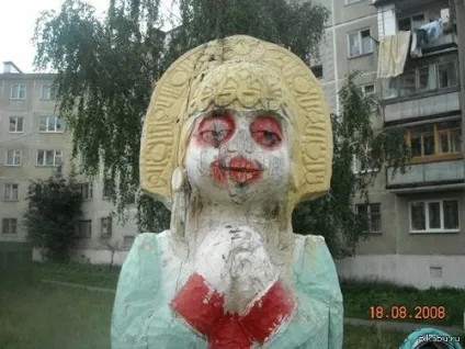 Тому що життя - це біль - гумор фм - головний по гумору (потрібен) Тому що життя - це біль - гумор фм - головний по гумору