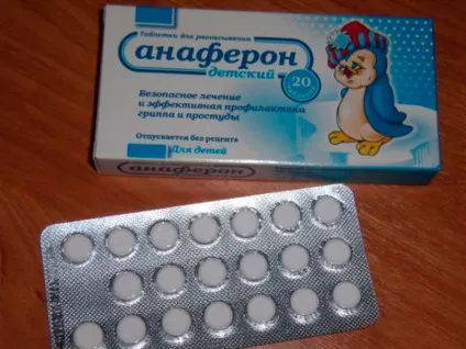Чи допоможе анаферон від кліщового енцефаліту ефективність засобу (кліщового) Чи допоможе анаферон від кліщового енцефаліту ефективність кошти